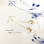 14kgf フックピアス・swarovski (ゴールデンシャドウ)