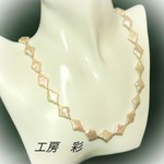  Ａランク・サーモンゴールド淡水パールのネックレス（マチネータイプ）