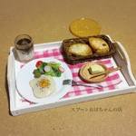モーニングセット