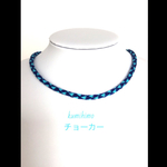 オーダーメイド☆簡単着脱❣️組紐チョーカー・ネックレス(ブルー系模様組)