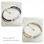 cottonpearl＊code　line 　ivory