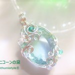 グリーンフローライト・ファセットカット