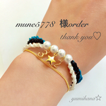 mune5778様専用ページ