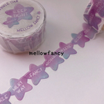 Twinkle Star 