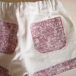 上品×かわいい♪リバティのショートパンツ