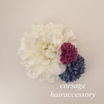 《再再再...販》123 コサージュ/ヘアアクセサリー