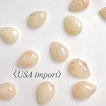  〈USA import〉 マーブルペールイエロー×ホワイト×レッド ドロップ アクリル カボション (6個)