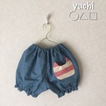 選べる☆neko Pocket付き♡履いて可愛い💕日本製soft denimのふっくらかぼちゃパンツ