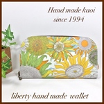   人気柄♪リバティラウンド長財布　ラミネート  Susannas Garden light yellow