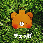 本革『でか耳くまちゃんのキーカバー』(刻印無料♪)