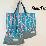 <再販>レッスンbag (きんちゃくつき) キリンさんストライプ mintgreen