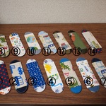 水筒の肩ひもの痛みを軽減！ストラップパッド　男の子用