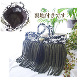 ズパゲッティ 裏地付き フリンジ 白 黒 カーキ 