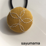 ☆刺繍☆くるみボタンのヘアゴム