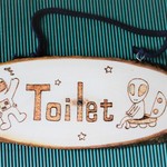 宇宙人柄　トイレプレート