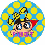 RJ様専用