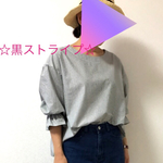 黒、ふんわり♡ボリュームお袖ブラウス