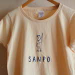 【柴犬】サンポTシャツ〈イエローベージュ〉