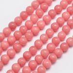 新作☆【10個】マレーシア天然翡翠ラウンドビーズ６mm　サーモンピンク