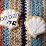 【オーダー品】　シェル　アイシングクッキーブローチ