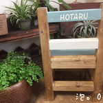 hotaru0319様オーダー品。
