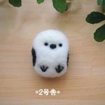 ころりん羊毛ブローチ（シマエナガ）