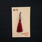 No.75 扇子根付け