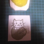 消しゴムはんこ○オーダー名前☆ネコちゃんマグカップ☆