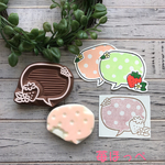 苺の吹き出しセット