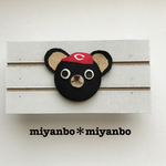 カープを全力で応援する黒くまちゃんバッジ