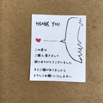 サンキューシール126枚