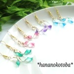 再販❤️風ノ通り道 ピアス イヤリング ノンホールピアス レジン ワイヤー 空 花 森 夜明け 水色 ピンク ぴんく 緑 緑色 紫 紫色 ゆらゆら 螺旋 綺麗 幻想 個性的  