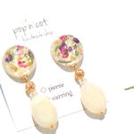[再販] アリッサムのレジンピアス 《イヤリング変更可》