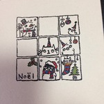 クリスマス枠はんこ
