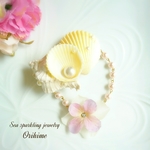 ♡新作♡2way Mermaid Summerバレッタ/フラワーとピンクパールチェーン✳織姫✳貝殻 ✳マーメイド✳バレッタ    