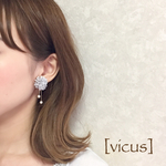 ヴィンテージカラーのれんげ草ピアス／イヤリング＊アイスグレー＊