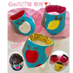 リバーシブル ワンちゃん クールバンダナ！ フルーツ×ペイズリー 2WAY (小型犬用)   3点セット