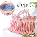 送料無料 ズパゲッティ 裏地付き フリンジバッグ ピンク フラミンゴ デニム