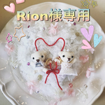 ウエディングベア