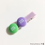 m&m'sチョコレートバレッタ♡パープルグリーン