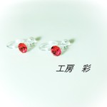レッドスワロのノンホール樹脂ピアス