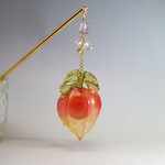 鬼灯 （ほおずき） かんざし　簪　Lサイズ