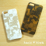 猫好きさんにはこれ！ ＊iPhone ケース No.35＊ 
