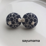 ☆刺繍☆くるみボタンのピアス