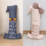 《受注製作》プロフィール刺繍入り1歳クッション