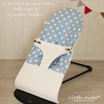 BabyBjorn ベビービョルン ベビーシッター　ハンドメイドカバー 　ホワイト＆ベビーブルー・ビックドット
