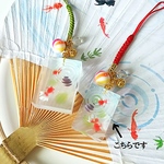 夏の和菓子　水紋金魚さんの錦玉羹ストラップ（小）