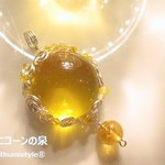 イエローフローライト