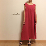 heiwadai様専用ページ