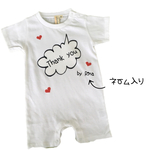 Thank you baby ロンパース